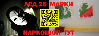 MESCALINE Краснодар