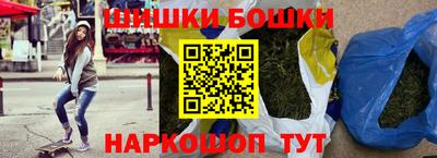 кокс Краснознаменск