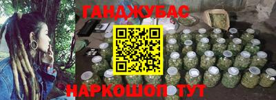 MESCALINE Краснодар