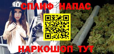 MESCALINE Краснодар