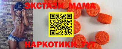 кокс Краснознаменск