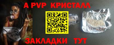 MESCALINE Краснодар