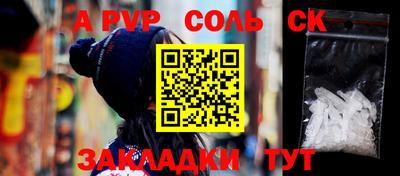 MESCALINE Краснодар