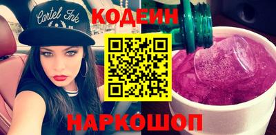кокс Краснознаменск