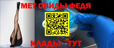кокс Краснознаменск