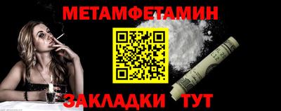 MESCALINE Краснодар
