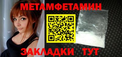 кокс Краснознаменск