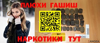 MESCALINE Краснодар