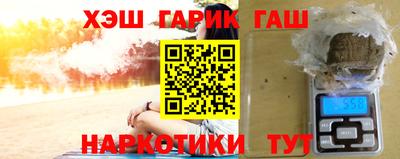 кокс Краснознаменск