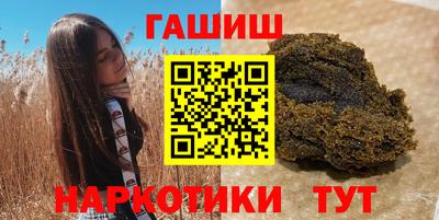 MESCALINE Краснодар