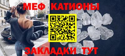 кокс Краснознаменск