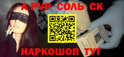 MESCALINE Краснодар