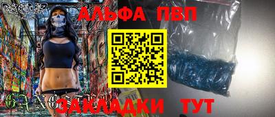 MESCALINE Краснодар